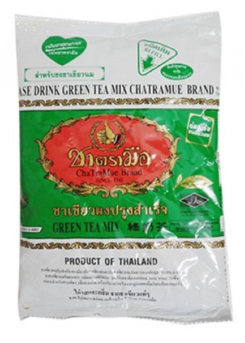 Trà Thái Xanh 200gr